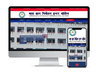 Educational Institute